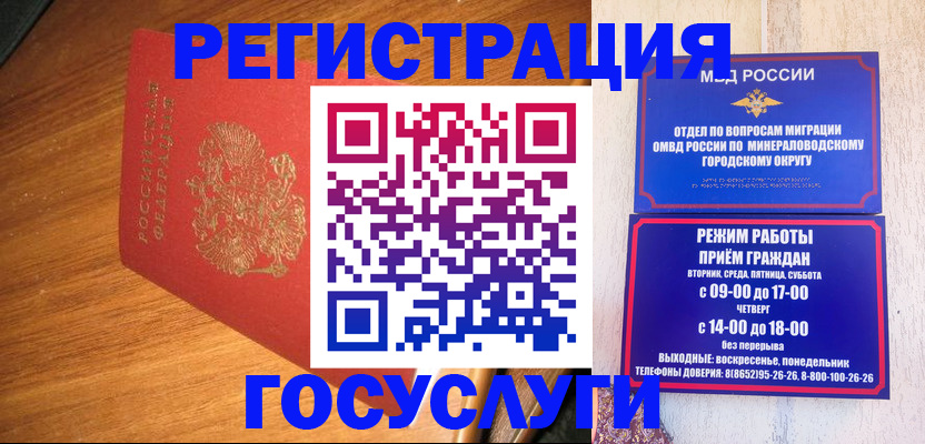 форма 3 в Верхней Пышме